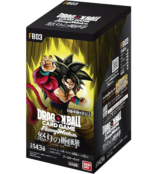 Trading Card Games